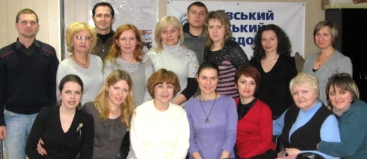 Ukrainian Association of Su Jok Acupuncture